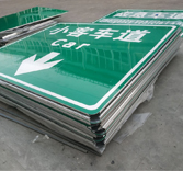 ��ͨ��(bi��o)־��